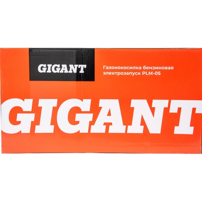 Бензиновая газонокосилка Gigant 56 см 7 л.с., электрозапуск PLM-05