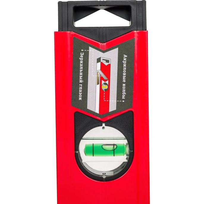 Алюминиевый магнитный фрезерованный уровень Gigant Professional 400 мм 3 глазка GPGW-40-1