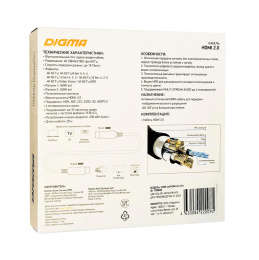 Кабель аудио-видео Digma HDMI 2.0 AOC HDMI m /HDMI m 20м.1196930 позолоч.конт. черный BHP AOC 2.0-20