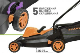 Газонокосилка роторная Carver LME-1640 (01.024.00013) 1600Вт