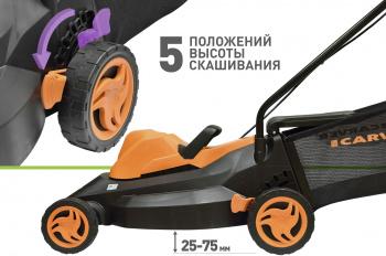Газонокосилка роторная Carver LME-1640 (01.024.00013) 1600Вт