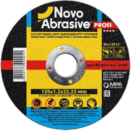 Круг отрезной NovoAbrasive 125х1.2х22.23 (WM12512) (по металлу, для УШМ, максимальная частота вращения: 12250 об/мин, диаметр: 125 мм, посадочный диаметр: 22.2 мм, толщина: 1.2 мм, форма: прямой, материал абразива: электрокорунд)