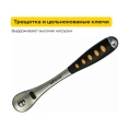 Набор инструментов Inforce 108 предметов 1/2", 1/4", Сталь Cr-V, Профессиональный, 06-07-12
