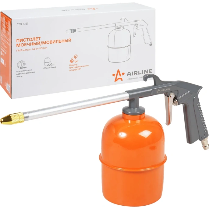 Моечный/мовильный пистолет Airline ПМ3 металл, бачок 900 мл ATBU057