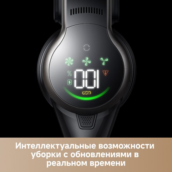 Пылесос ручной Trouver J40 460Вт серый/золотистый