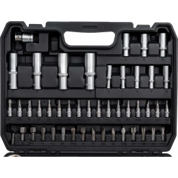 Набор инструментов Gigant DIY 94 предмета GDAS-94