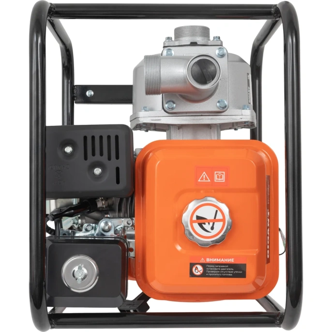 Мотопомпа для чистой воды Gigant 7лс GWP50