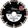 Диск алмазный отрезной TRIO-DIAMOND 125x22.23 Сегмент PRO SP152