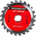 Диск пильный по дереву 190х30 мм, 24 зуба GROSSMEISTER 031001006