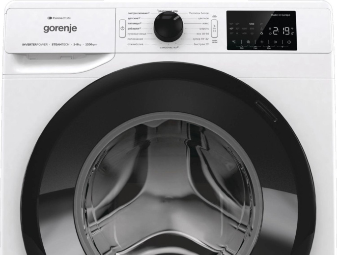 Стиральная машина Gorenje WPNEI82SBSWIFI/C, с фронтальной загрузкой, 8кг, 1200об/мин, с паром, инверторная