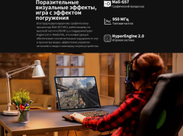 Планшет Teclast T70 Premium set G100 2.2 8C RAM8Gb ROM128Gb 14" IPS 2240x1400 4G Android 15 серый 13Mpix 8Mpix BT WiFi microSD 1Tb 10000mAh (24970051)