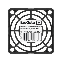 Решетка для вентилятора 60x60 ExeGate EG-060PSB (60x60 мм, пластиковая, квадратная, черная) EX295267RUS