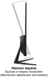 Монитор 21.5" ExeGate ProSmart EV2207 VA LED Grade A+, FHD, 1920x1080@75Гц, 16:9, 250cd/m2, 3000:1, 178°/178°, 5ms, D-Sub, HDMI, Flicker-free, кабель HDMI 1.5м, VESA, регулировка наклона tilt , черный EX294426RUS