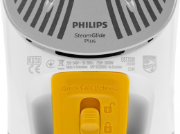 Утюг Philips DST7030/20 2800Вт синий