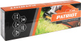Триммер электрический Patriot PT 420 420Вт неразбор.штан. реж.эл.:леска (250306420)