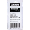 Набор г-образных шестигранных шаровых ключей 10 шт Gigant, размеры 1,5-10мм, grf-122