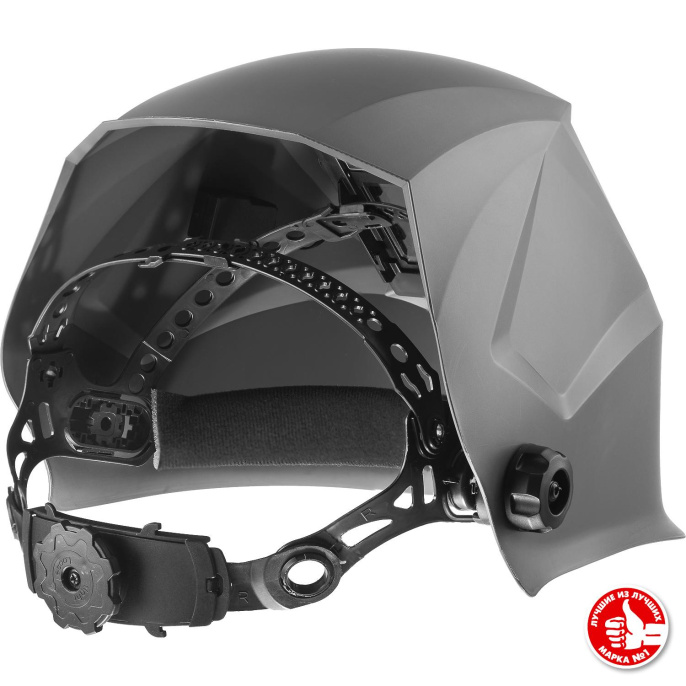 Маска сварщика Зубр АР 9-13, 9/13 din, окно: 93x43мм [11073]