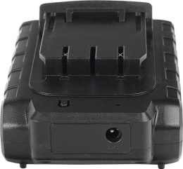 Батарея аккумуляторная Patriot The One 20В 2Ач Li-Ion 180201103