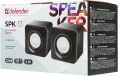 Колонки Defender SPK 33, 2.0, черный/ оранжевый [65633]