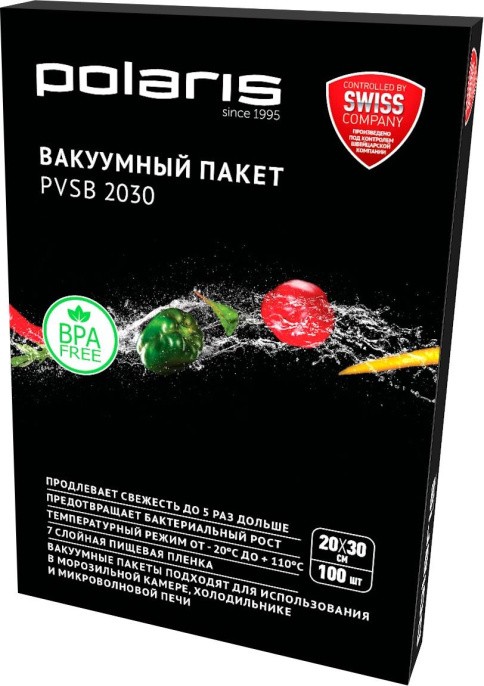 Пакеты для вакуумной упаковки Polaris PVSB 2030, 20см x 30см [22323]