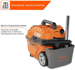Строительный пылесос Daewoo DAVC 2516S 1600Вт уборка: сухая/сбор воды/выдув оранжевый