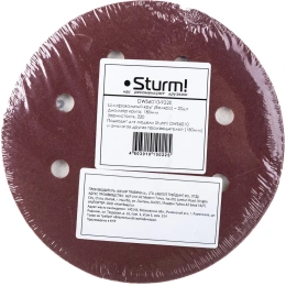 Бумага шлифовальная (20 шт; 180 мм; зерно 220; 8 отверстий) Sturm DWS6010-9220