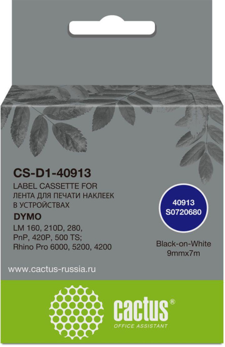 Картридж Cactus CS-D1-40913, 40913, 9мм,  черный шрифт, белый фон,  7м ( CS-D1-40913