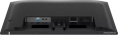 Монитор 23.8" PHILIPS 24E1N1100A черный (IPS, 1920x1080, 16:9, 178/178, 300cd/m2, 1500:1, 4ms, 120Hz, HDMI, VGA) (24E1N1100A/00)
