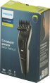 Машинка для стрижки волос Philips HC3510/15 (для прически/для бороды и усов, длина стрижки: 0.5–23 мм, питание от сети, влажная чистка, не требует смазки)