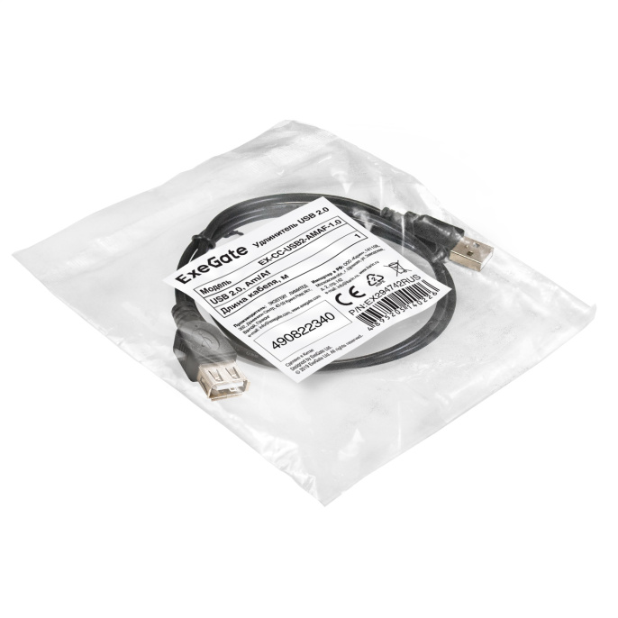 Удлинитель USB 2.0 ExeGate EX-CC-USB2-AMAF-1.0 (Am/Af, 1,0м) EX294742RUS