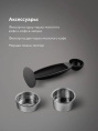 Кофеварка BQ CM3004 1400 Вт, объем резервуара для воды: 0.7 л, давление: 20 бар, напряжение: 220-240 В, частота тока: 50-60 Гц, тип используемого кофе: молотый