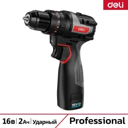 Дрель-шуруповерт аккумуляторная ударная DELI DE-CZ16-1D2 2 акб, 16В х 2Ач, ЗУ, 45Нм, сумка 163689