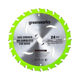 Диск пильный по дереву для циркулярной пилы 165x1.6x20 мм, 24T GreenWorks 2955707