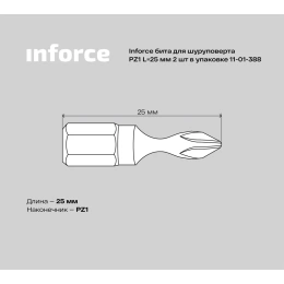 Бита (2 шт; PZ1; 25 мм) для шуруповерта Inforce 11-01-388
