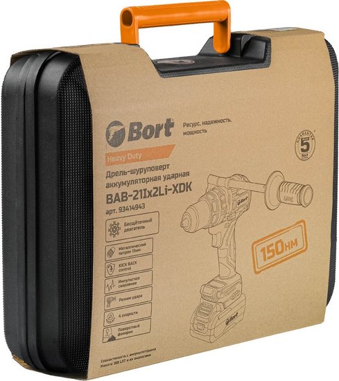 Bort ДРЕЛЬ-ШУРУПОВЕРТ АККУМУЛЯТОРНАЯ УДАРНАЯ BAB-21IX2LI-XDK 2 АКБ + ЗУ [93414943] { 18 В, 4 Ач, Li-lon, 2 Акк, аккумуляторная система Makita 18V LXT }