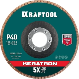 Лепестковый керамический торцевой круг KRAFTOOL Keratron по нержавеющей стали, 125x22.2 мм, P40 36598-125-40