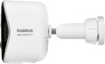 Видеокамера Baseus S0TZ002130 Security N1 Plus 2K White S0TZ00 разрешение: 2304x1296, поле зрения: 145°, ночное видение: ИК и цветное, подключение: Wi-Fi 2.4 ГГц, Bluetooth, защита: IP67, двусторонний звук, резьба штатива: 1/4", питание: аккумулятор 96