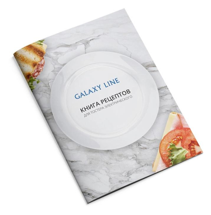Тостер Galaxy Line GL 2902 800Вт красный