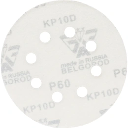 Круг шлифовальный на липучке по дереву/металлу 10 шт. (125 мм; P60; 8 отверстий) Gigant G-1017