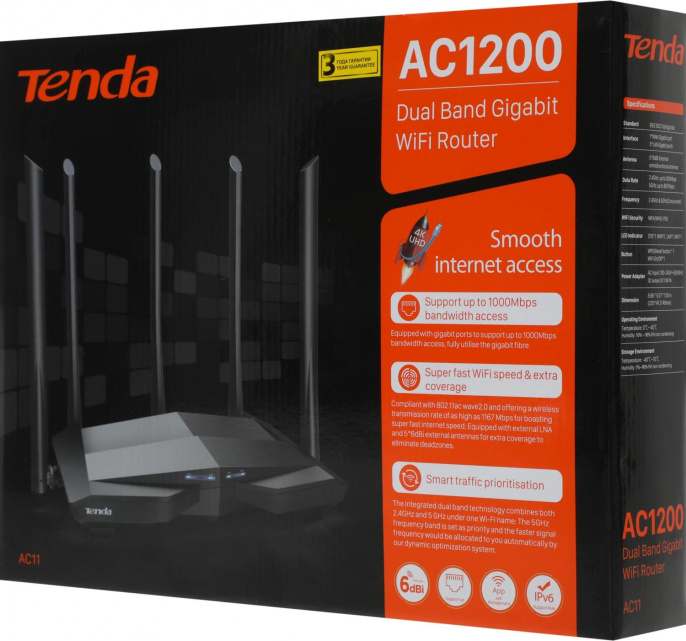 Wi-Fi роутер TENDA AC11,  Wi-Fi 5,  AC1200,  2.4/5ГГц, 3 LAN,  черный