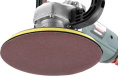 Полировальная машина Hammer USM1200P [519462]