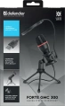 Игровой стрим микрофон Defender Forte GMC 300 USB, провод 1.5 м 64631