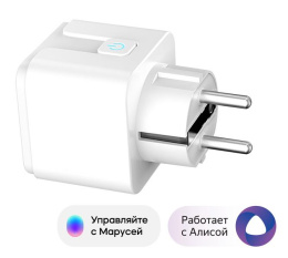 Умная розетка Digma DiPlug 200S EU Wi-Fi белый DPL200S