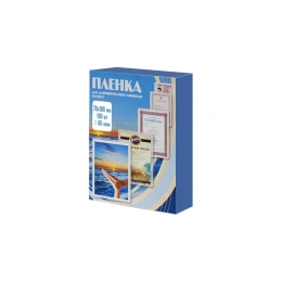 Пленка Office Kit 70x100, 60 мкм, 100 шт. PLP70*100/60