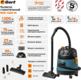 Строительный пылесос Bort BSS BSS-1220-M 1200Вт (уборка: сухая/сбор воды/выдув) синий