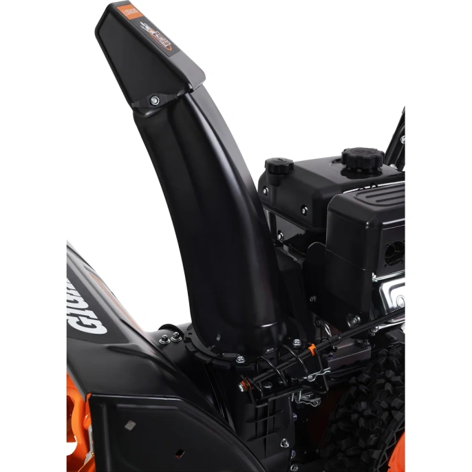 Бензиновый снегоуборщик Gigant SP-8-710ES