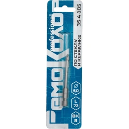 Сверло по стеклу и керамике 5,0 мм РемоКолор 35-4-105