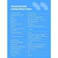 Ноутбук CBR LP-SMCR-1505 Intel Celeron N4500 1100MHz/15.6"/1920x1080/8GB/256GB SSD/Intel UHD Graphics/Wi-Fi/Bluetooth/Windows 11 Pro (CBR-HNLP15N4500-8G256G-WP) Grey