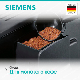 Кофемашина SIEMENS EQ500 INTEGRAL TQ513GB1