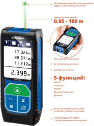 Лазерный дальномер Зубр ДЛ-100 2кл.лаз. 532нм цв.луч. зеленый в кейсе 34923
